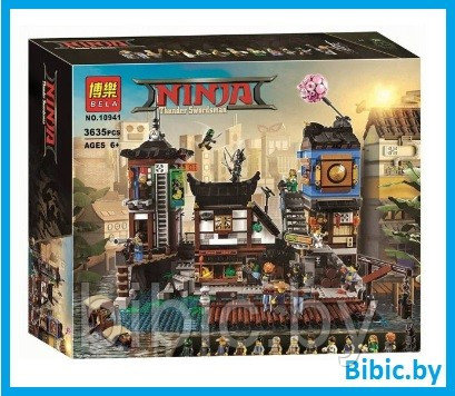 Детский конструктор Ninjago Ниндзяго Порт Сити 10941 аналог lego лего серия Ninja дракон крепость - фото 1 - id-p199332385