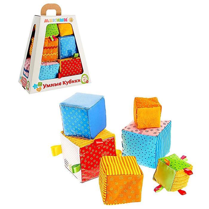 Набор мягких кубиков «Умные кубики» - фото 1 - id-p199329553