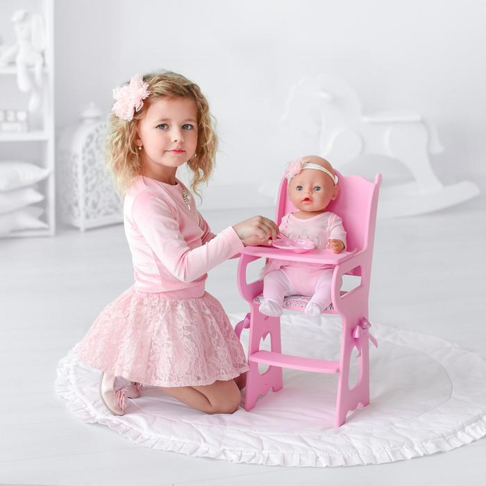 Игрушка детская: столик для кормления с мягким сидением, коллекция «Diamond princess» розовый - фото 1 - id-p199285929