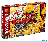 Детский конструктор Ninjago Ниндзяго Райский уголок 11332 аналог lego лего серия Ninja дракон крепость