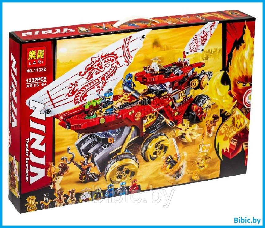 Детский конструктор Ninjago Ниндзяго Райский уголок 11332 аналог lego лего серия Ninja дракон крепость - фото 1 - id-p199332521