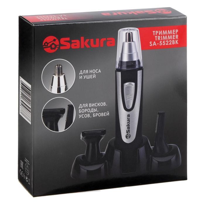 Триммер для волос Sakura SA-5522BK, 4 насадки, 1хАА, чёрный/серебристый - фото 7 - id-p199327131