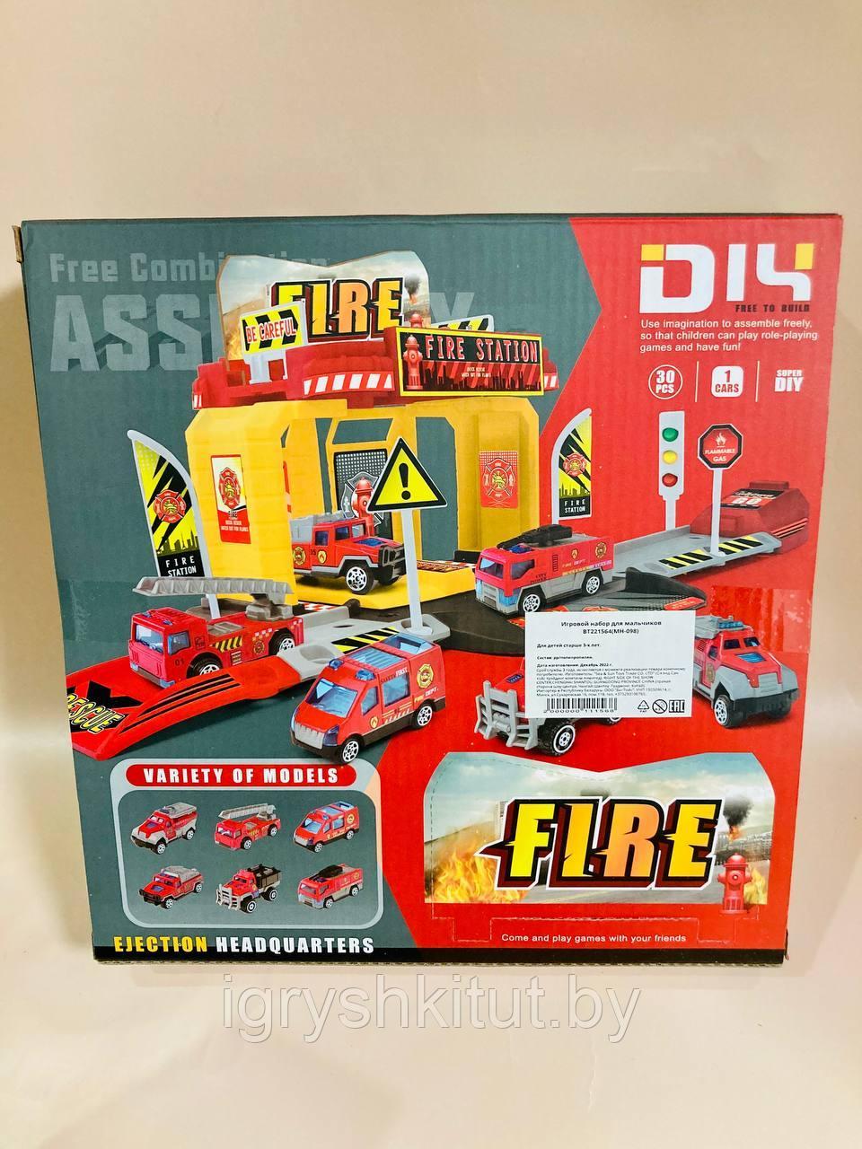 Игровой набор "Пожарная станция" с машинкой и катапультой, арт.BT221564(MH-098) - фото 3 - id-p199332605