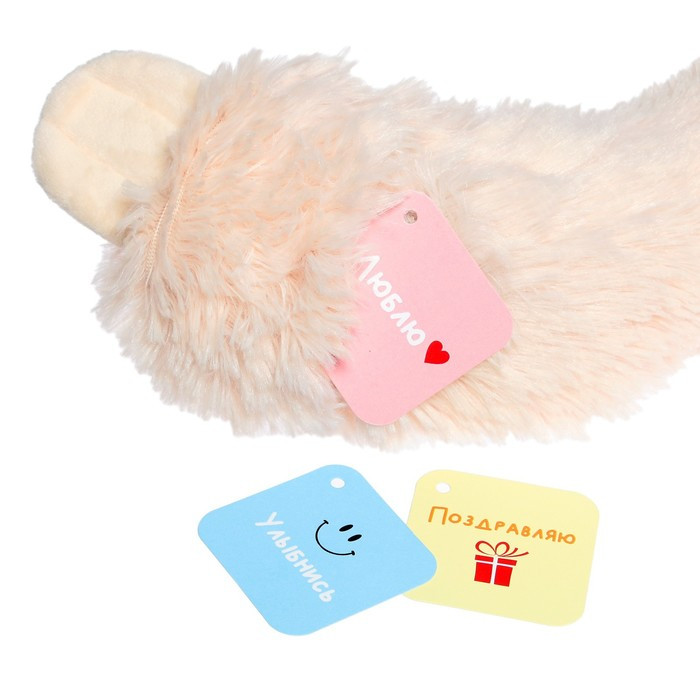 Мягкая игрушка «Ленивец», в комплекте 3 открытки, цвет бежевый, 60 см - фото 6 - id-p199290795