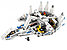 Детский конструктор Space wars Сокол тысячелетия 10915 Звездные войны серия космос star wars аналог лего lego, фото 4