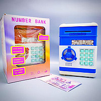 Электронная Копилка сейф Number Bank с купюроприемником и кодовым замком (звук) ГОЛУБОЙ