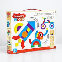 Пазл деревянный 40 элементов, Вaby Toys