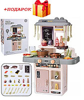 889-189 Детская кухня Home Kitchen, вода, свет, звук, пар, 36 предметов, высота 63 см