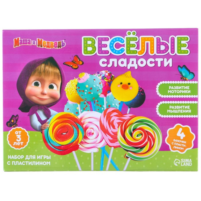 Игровой набор для лепки «Весёлые сладости», Маша и Медведь, 4 баночки с пластилином - фото 10 - id-p199325155