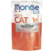 85гр Monge Cat GRILL Kitten Salmon (пауч) Консерв. корм для котят с кусочками лосося в желе
