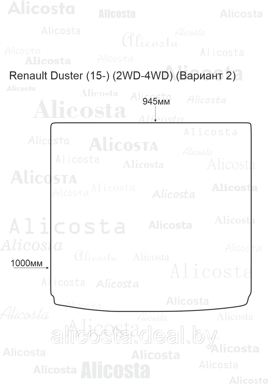 Ворсовый автоковрик Renault Duster (15-) (2WD-4WD) Багажник (Вариант 2), Premium, Бежевый - фото 1 - id-p199193274