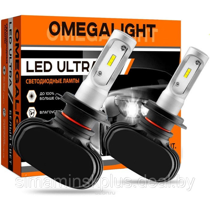 Лампа светодиодная, Omegalight Ultra, H8/H9/H11 2500 lm, набор 2 шт - фото 1 - id-p199335177