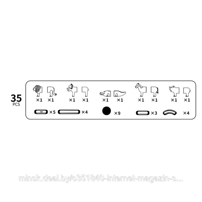 Конструктор магнитный для малышей «Магические палочки с животными», 35 деталей - фото 5 - id-p199336159