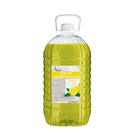 Средство для мытья посуды "G.A.S" Лимон, бутылка ПЭТ, 5000мл 4 шт/кор