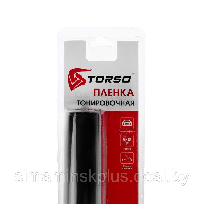 Тонировочная плёнка для автомобиля TORSO 75×300 см, 5% - фото 3 - id-p199335266