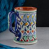 Кружка Риштанская Керамика "Узор", 500 мл, синий микс, фото 10