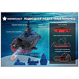 Подводная лодка «Илья Муромец», фото 6