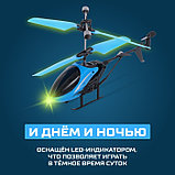 Вертолёт радиоуправляемый «Крутой вираж», цвет голубой, фото 5