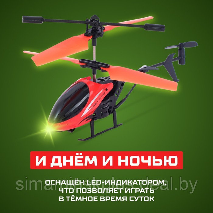 Вертолёт радиоуправляемый «Крутой вираж», 27 mHz, цвет красный - фото 5 - id-p199336330