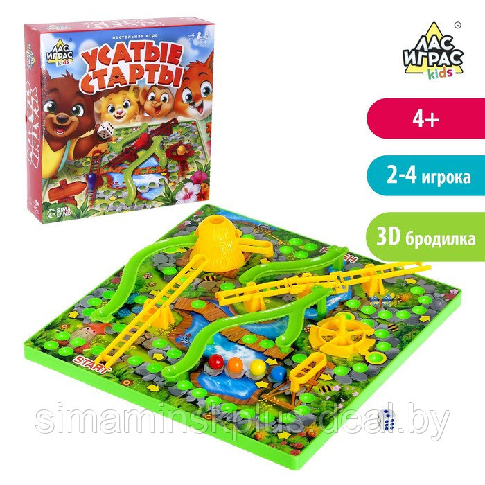 Настольная игра-бродилка «Усатые старты», 3D-поле - фото 1 - id-p199339238