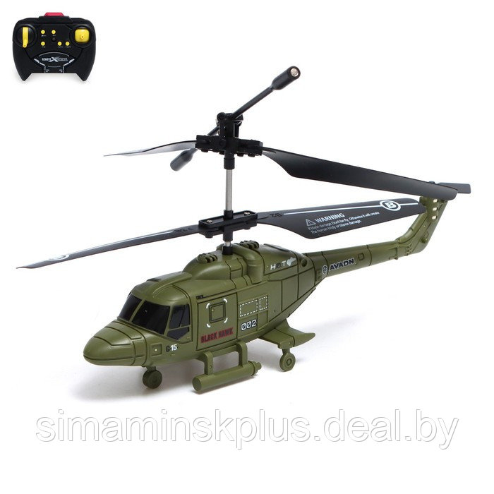 Вертолёт радиоуправляемый «Армия», заряд от USB, свет, цвет зелёный - фото 1 - id-p199336392