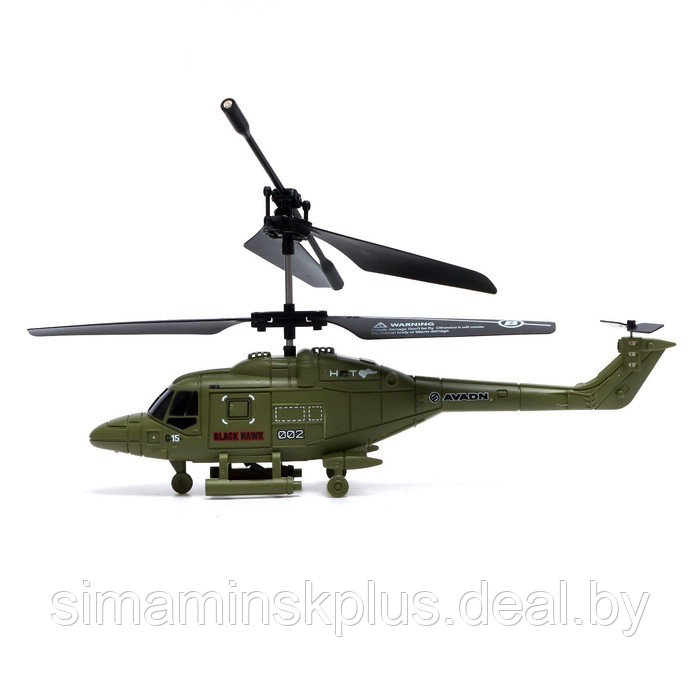 Вертолёт радиоуправляемый «Армия», заряд от USB, свет, цвет зелёный - фото 2 - id-p199336392