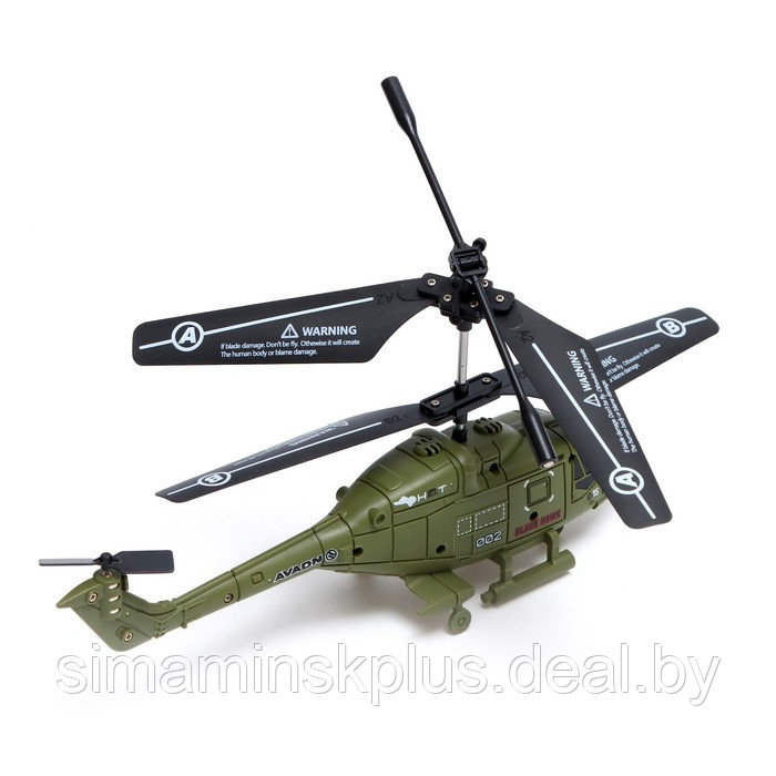 Вертолёт радиоуправляемый «Армия», заряд от USB, свет, цвет зелёный - фото 3 - id-p199336392