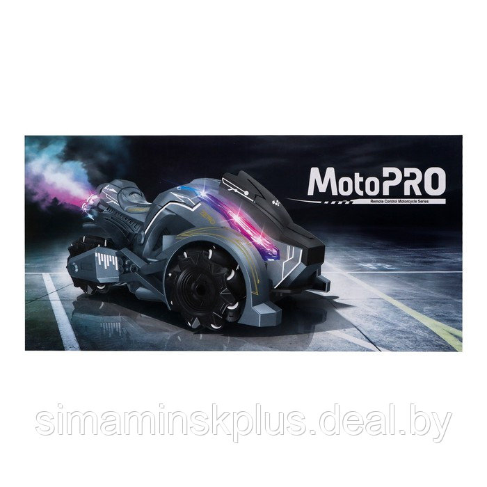 Машина радиоуправляемая MotoPRO, эффект дыма, свет, работает от аккумулятора, цвет серый - фото 7 - id-p199337368