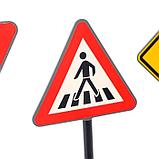 Набор дорожных знаков «Главная дорога», высота 82 см, 5 штук, фото 2
