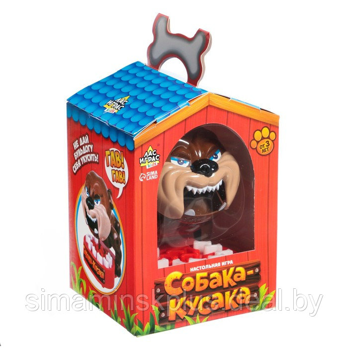 Настольная игра на реакцию «Собака-кусака» - фото 8 - id-p199339350