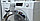 НОВАЯ стиральная машина Miele WEG 675 wps tDose W1 Chrome Edition ГЕРМАНИЯ  ГАРАНТИЯ 1 Год. В, фото 4