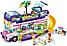 Детский конструктор Автобус путешествий друзья 7009 для девочек аналог лего lego дом френдс friends подружки, фото 2