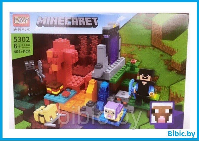 Детский конструктор Minecraft Майнкрафт крепость домик 5302 серия фигурки my world блочный аналог лего lego - фото 1 - id-p199341413