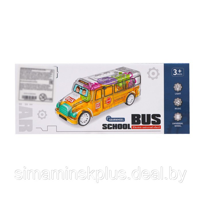 Автобус «Шестерёнки», свет и звук, работает от батареек, цвет жёлтый - фото 6 - id-p199336962