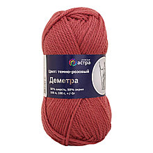 Пряжа Astra Premium 'Деметра' 100гр. 100м (50% шерсть, 50% акрил) (13 темно-розовый)