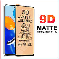 Защитная керамическая пленка для Xiaomi Poco Note 10 pro матовая (ceramics film)