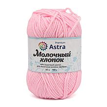 Пряжа Astra Premium 'Молочный хлопок' (Milk Cotton) 50гр 100м (+/-5%) (50%хлопок, 50%молочный акрил) (02