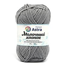 Пряжа Astra Premium 'Молочный хлопок' (Milk Cotton) 50гр 100м (+/-5%) (50%хлопок, 50%молочный акрил) (15