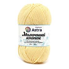 Пряжа Astra Premium 'Молочный хлопок' (Milk Cotton) 50гр 100м (+/-5%) (50%хлопок, 50%молочный акрил) (23