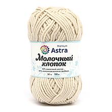 Пряжа Astra Premium 'Молочный хлопок' (Milk Cotton) 50гр 100м (+/-5%) (50%хлопок, 50%молочный акрил) (41