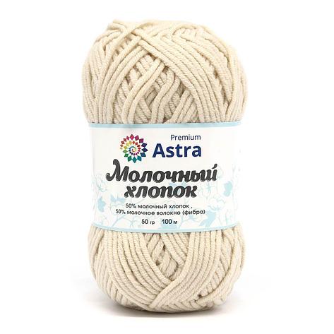 Пряжа Astra Premium 'Молочный хлопок' (Milk Cotton) 50гр 100м (+/-5%) (50%хлопок, 50%молочный акрил) (41, фото 2