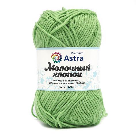 Пряжа Astra Premium 'Молочный хлопок' (Milk Cotton) 50гр 100м (+/-5%) (50%хлопок, 50%молочный акрил) (53, фото 2