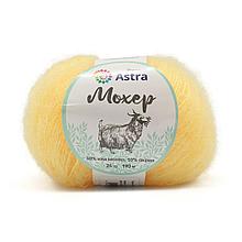 Пряжа Astra Premium 'Мохер' (Mohair) 25гр 190м (+/-5%) (50% кид мохер, 50% акрил) (02 лимонный)