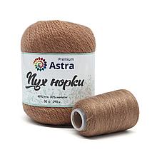 Пряжа Astra Premium 'Пух норки' (Mink yarn) 50гр 290м (+/- 5%) (80%пух, 20%нейлон) (+нить 20гр) (029 светлый