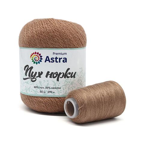 Пряжа Astra Premium 'Пух норки' (Mink yarn) 50гр 290м (+/- 5%) (80%пух, 20%нейлон) (+нить 20гр) (029 светлый, фото 2