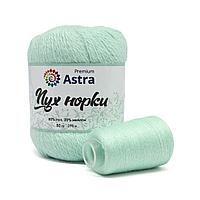 Пряжа Astra Premium 'Пух норки' (Mink yarn) 50гр 290м (+/- 5%) (80%пух, 20%нейлон) (+нить 20гр) (041 светлая