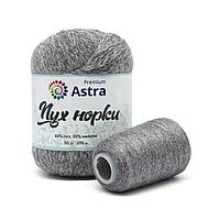 Пряжа Astra Premium 'Пух норки' (Mink yarn) 50гр 290м (+/- 5%) (80%пух, 20%нейлон) (+нить 20гр) (047