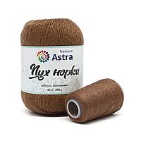 Пряжа Astra Premium 'Пух норки' (Mink yarn) 50гр 290м (+/- 5%) (80%пух, 20%нейлон) (+нить 20гр) (049 молочный
