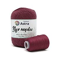 Пряжа Astra Premium 'Пух норки' (Mink yarn) 50гр 290м (+/- 5%) (80%пух, 20%нейлон) (+нить 20гр) (077 темная