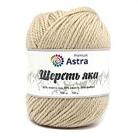 Пряжа Astra Premium 'Шерсть яка' (Yak wool) 100гр 120м (+/-5%) (25%шерсть яка, 50%шерсть, 25%фибра) (06